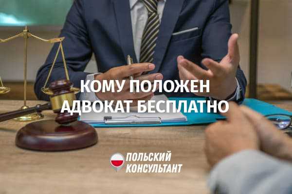 Определение профессии 