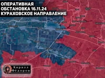 Сегодня российские войска продолжали продвигаться вперед - успехи были достигнуты в Курской области, Купанске, Треке и Коративо.