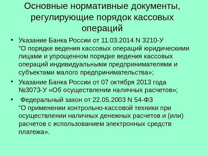 Постановка на учет и регистрация мотоцикла: все, что нужно знать