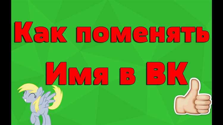 Шаг 3: Соберите необходимые документы