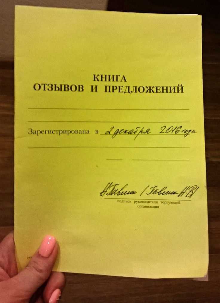 Шаг 6: Разработайте систему обработки сообщений