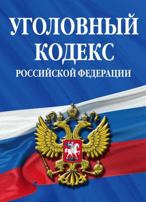 Изменения, связанные с устройством российской экономики