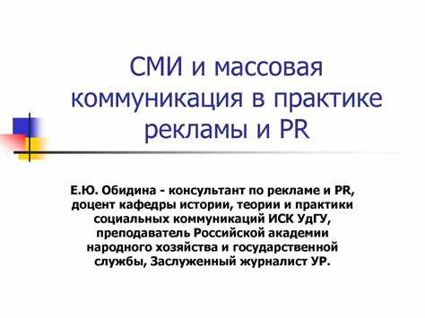 Как избежать миграционных конфликтов и сохранить междукультурную гармонию?