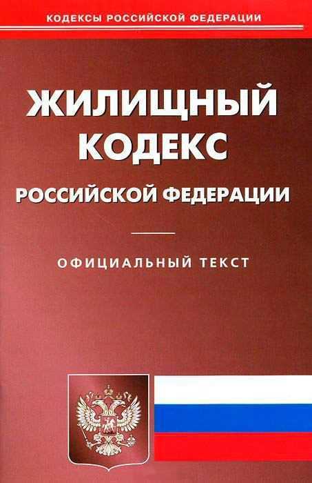 Статья 102 УК РФ: всё, что вам нужно знать