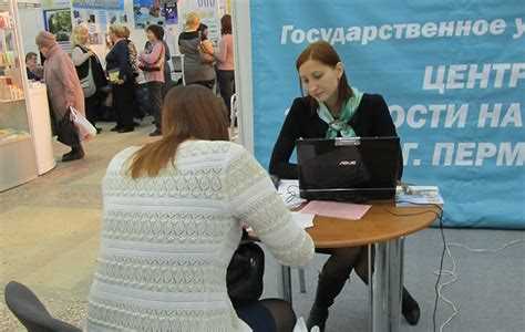 Программа обучения: увеличьте свой уровень квалификации